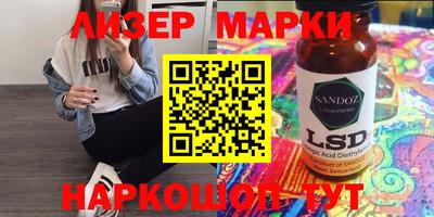 ешки Краснокаменск