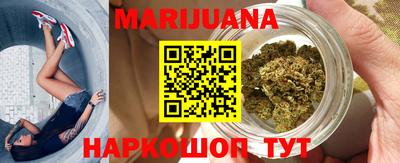 ешки Краснокаменск