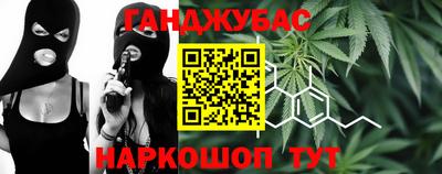 ешки Краснокаменск