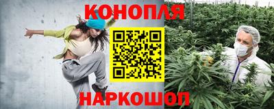 метамфетамин Краснознаменск