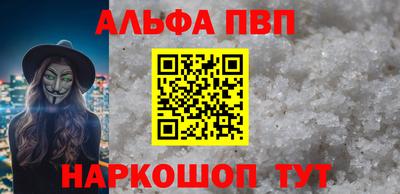 ешки Краснокаменск
