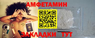 ешки Краснокаменск