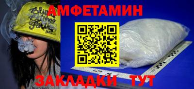 ешки Краснокаменск