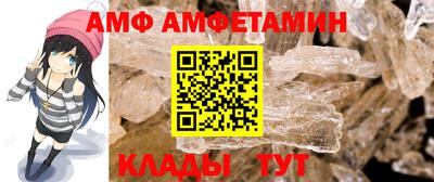 ешки Краснокаменск